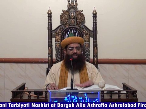 Zikar Ki Fazilat - Dr Syed Muhammad Ashraf Jilani - Tarbiyati Nashist 15 June 2014