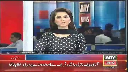 Headlines - 1100 - Tuesday - 17 - Jun - 2014