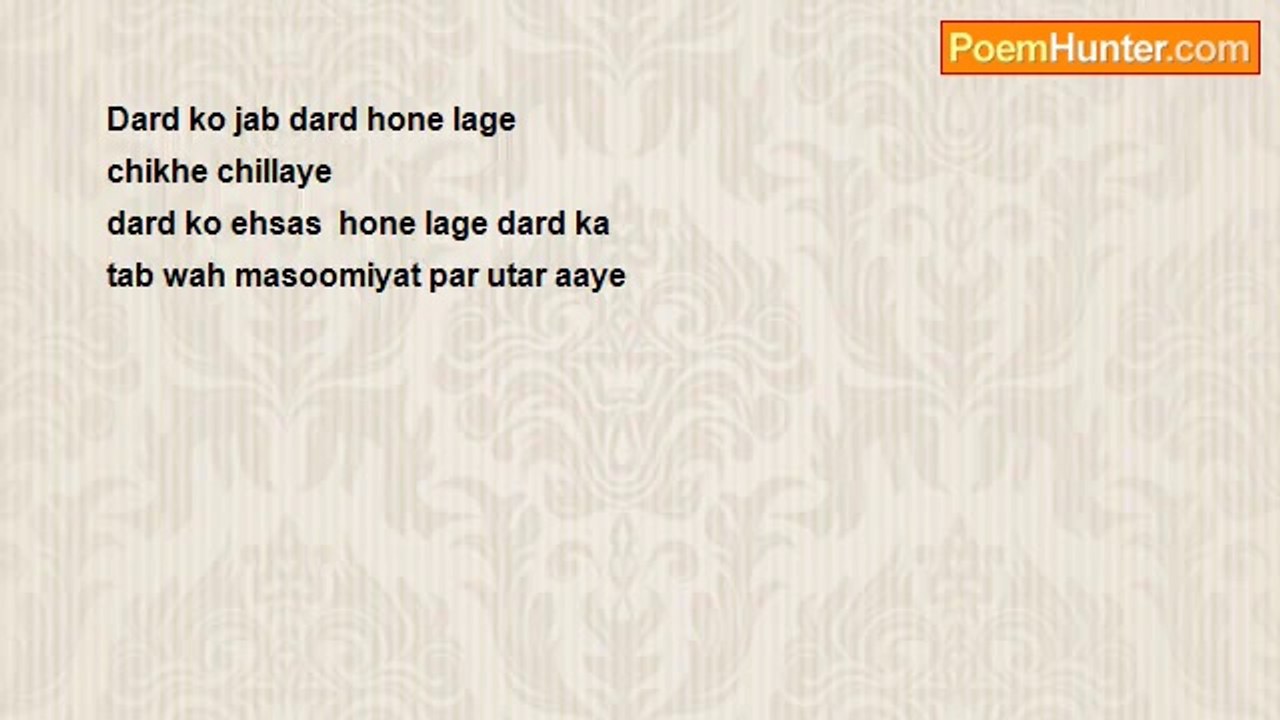 ramesh rai - Dard