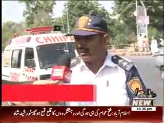 Main jagaoon Ga 15 June 2014