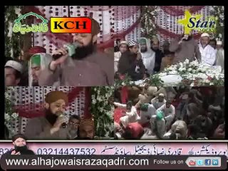 Peera Ho Peera by Owais Raza Qadri