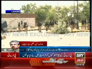 PAT Supporters, Police Clash In Lahore