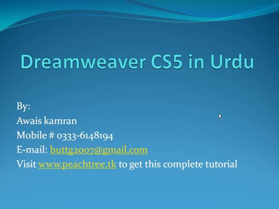 dreamweaver tutorial  part 1