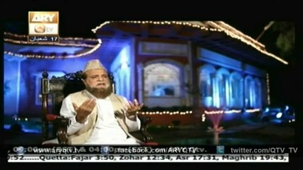 Naat (Lo Madinay Ki Tajalli) By Siddique Ismail