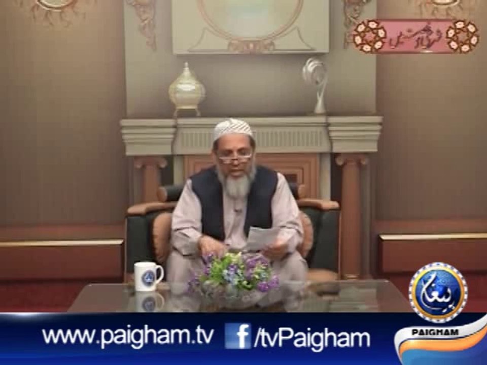 Sharai Rukhsatain EP09