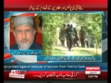 Tahir ul Qadri bashing on Punjab Govt and police for killing his worker - 17th June 2014
