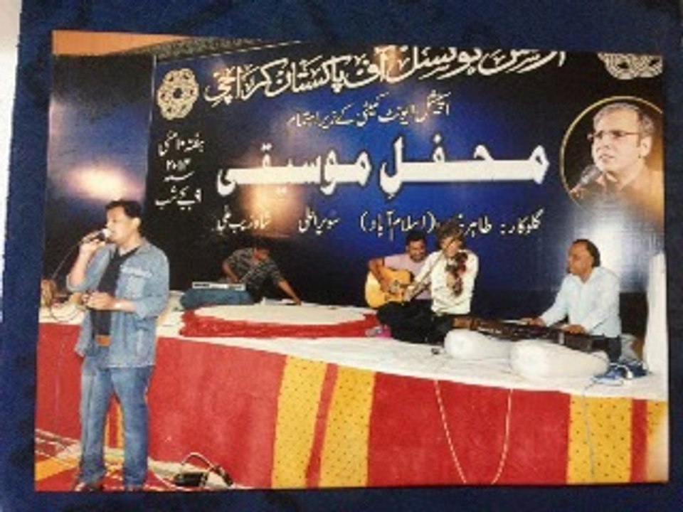 NEW SONG ZINDGI  BY KAMRAN KIRWANE