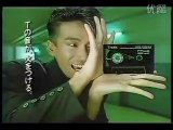 エリスＣＭ＆太陽誘電ＣＭ