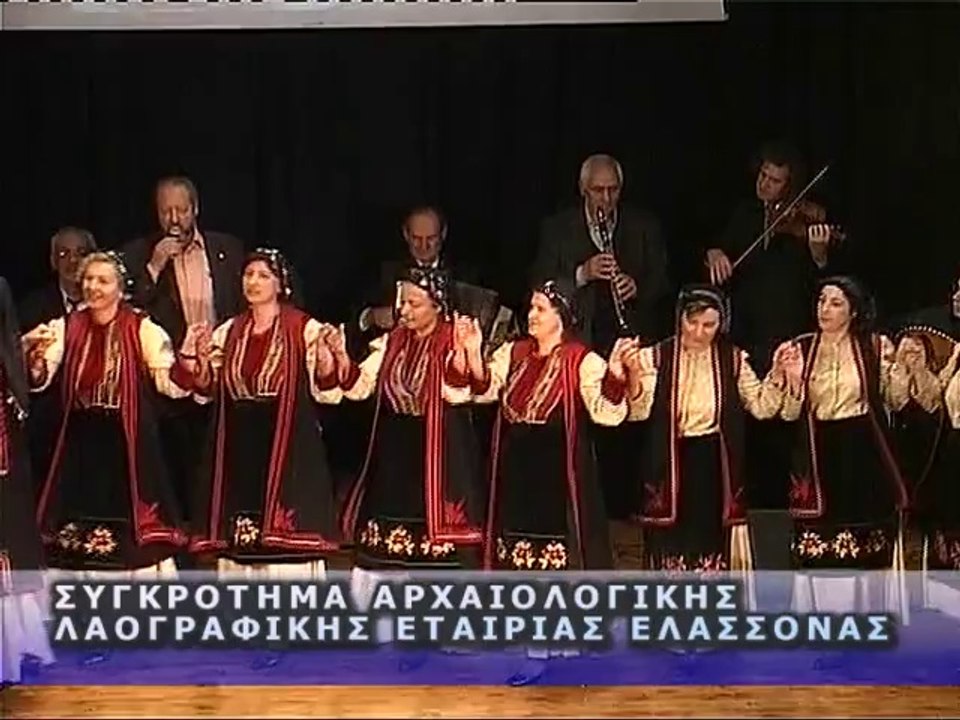 Βάστα Βρε Ολυμπε