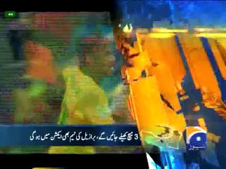 Geo Headlines-17 Jun 2014-1300