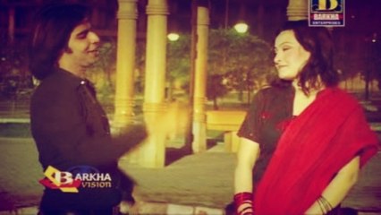 Master Fateh Ali - Disa Tho Gharyal Ke Kara Waga