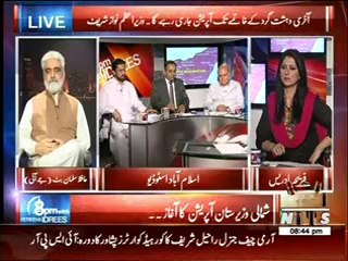 8PM With Fareeha Idrees 16 June 2014