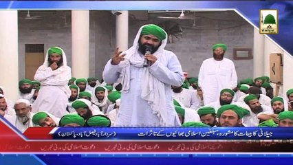 Madani News of Dawateislami in Urdu - 8 June 2014 (1)