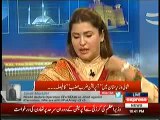 Kaal Tak 16th June 2014 On Express News