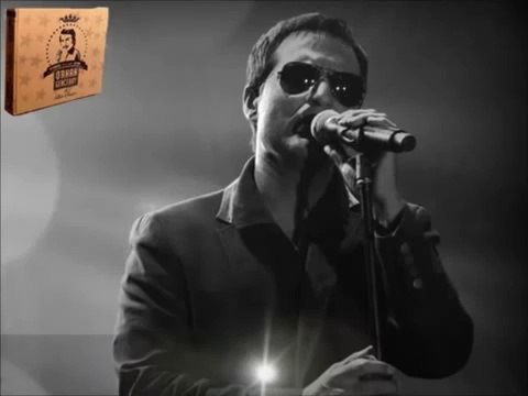 Rafet El Roman - Beni Biraz Anlasaydın CHaTLaK