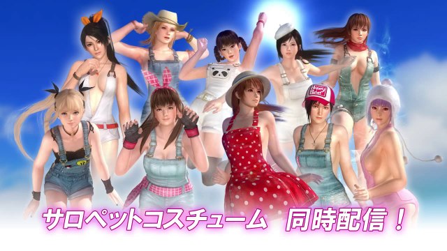 Dead or Alive 5 Ultimate - Phase 4 sur consoles