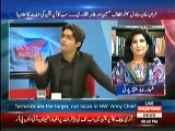 To The Point With Shahzeb Khanzada 16 June 2014 On Express News