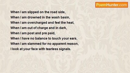 veeraiyah subbulakshmi - a hand and a phone