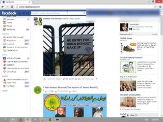 Creating Website Dreamweaver JavaScript 15