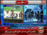 Pervez Elahi Press Conference After Lahore Clash