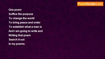 gajanan mishra - That poem