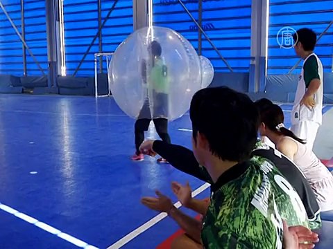 Кубок страны по футболу в шарах прошел в Японии