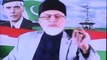 Dunya News - PAT workers' killing: Case to be registered against Sharif brothers, says Qadri