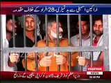 Pindi Bhattian police book PTI 28 activists_ arrest 10 for misbehaving MPA Farza