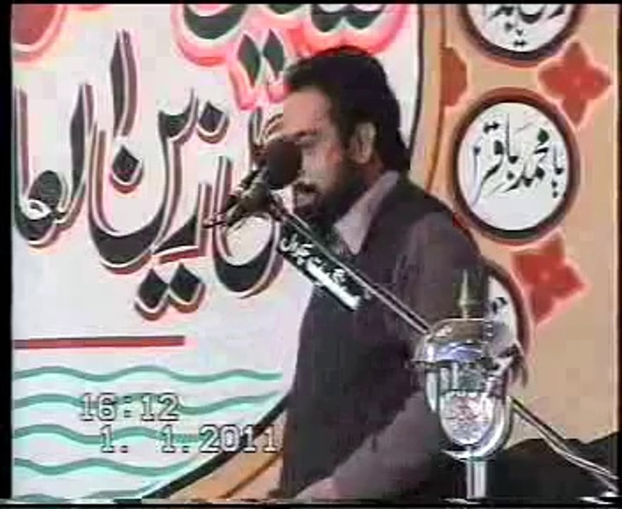 Sunni hon aur Allama Hamid Raza Sultani yadgar majlis at Dhudyal