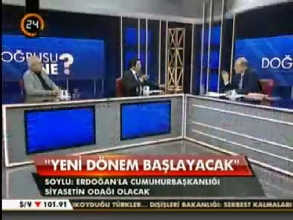 AKParti Gen. Bşk.Yrd. Süleyman Soylu Parti Olarak Başbakan Erdoğan'ın Köşke Çıkması Konusunda Hepimiz Hemfikiriz