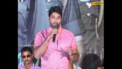 Aa Aiduguru Movie Audio Launch @ Iluvcinema.in