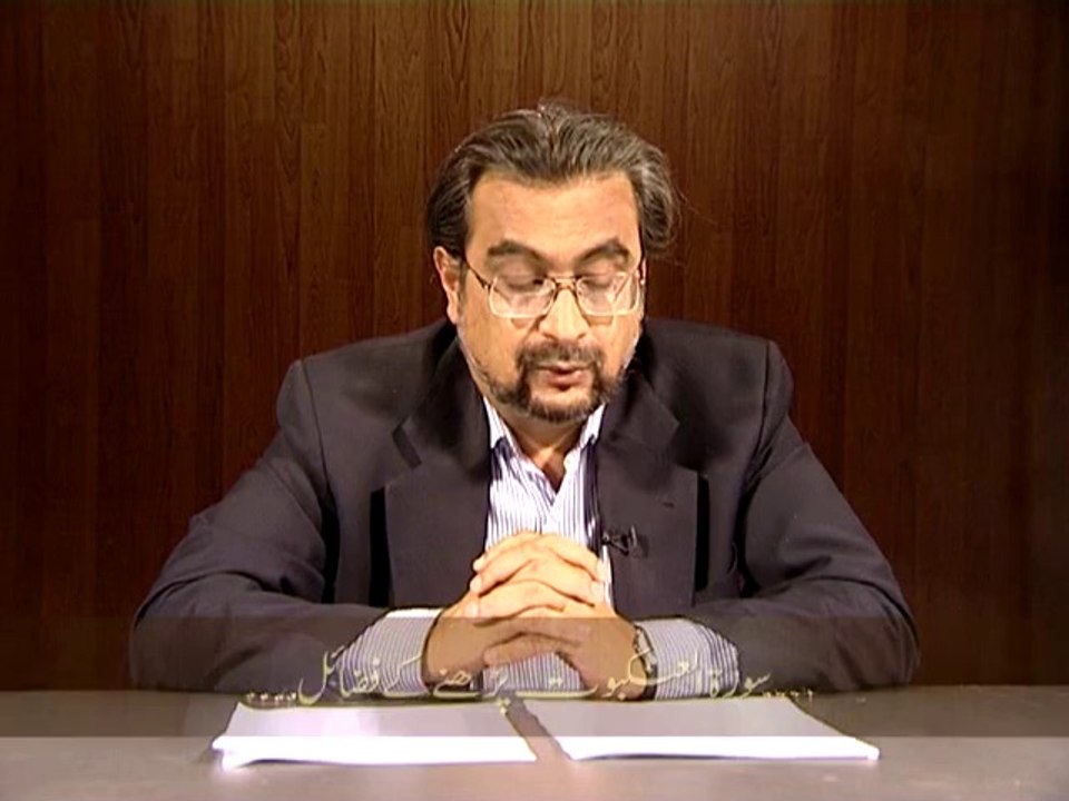 29 - Surah 'Ankabut Pharnay kay Faza'il (Chand Ghalat Fehmiyan)