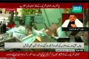 Altaf Hussain condemned police attack on Tehreek-e-Minhajul-Quran workers in Lahore (Dawn News Bipper)