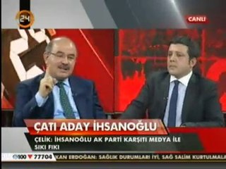 下载视频: AKParti Gen.Bşk.Yrd. Hüseyin Çelik, Cumhurbaşkanlığı Seçimleri ve Muhalefetin Çatı Adayı Ekmeleddin İhsanoğlu İsmini Değerlendirdi