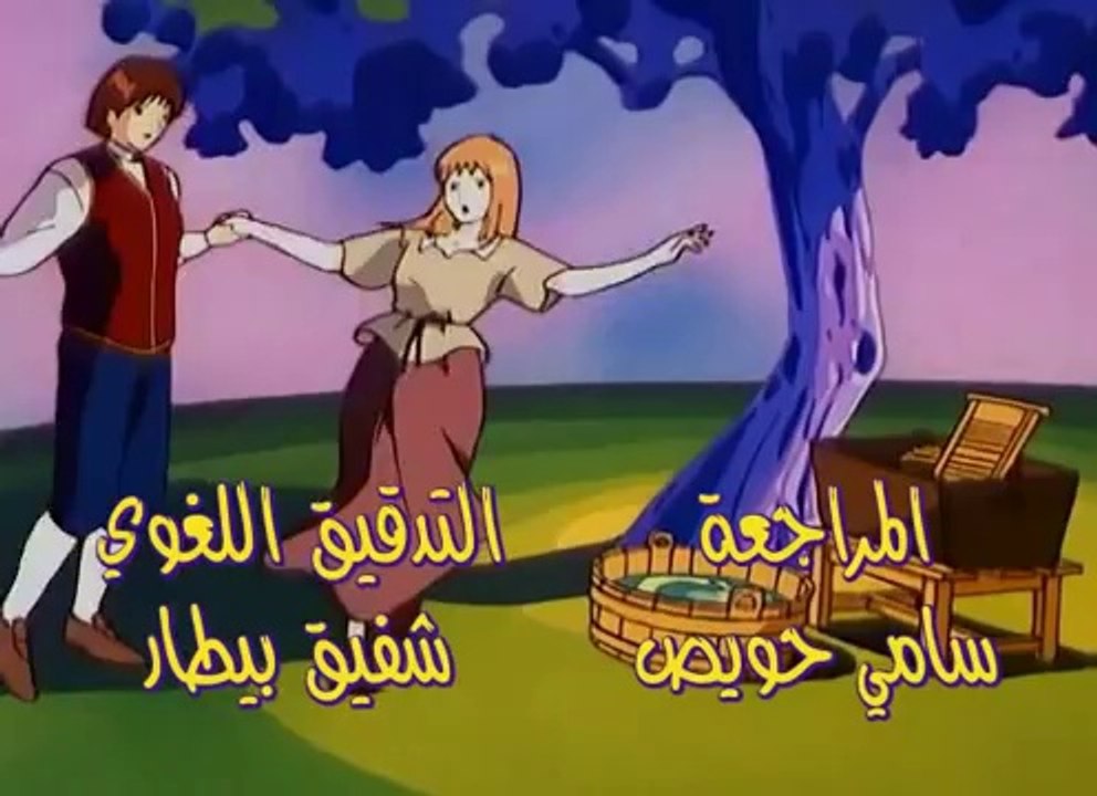 اغنية سيندريلا -