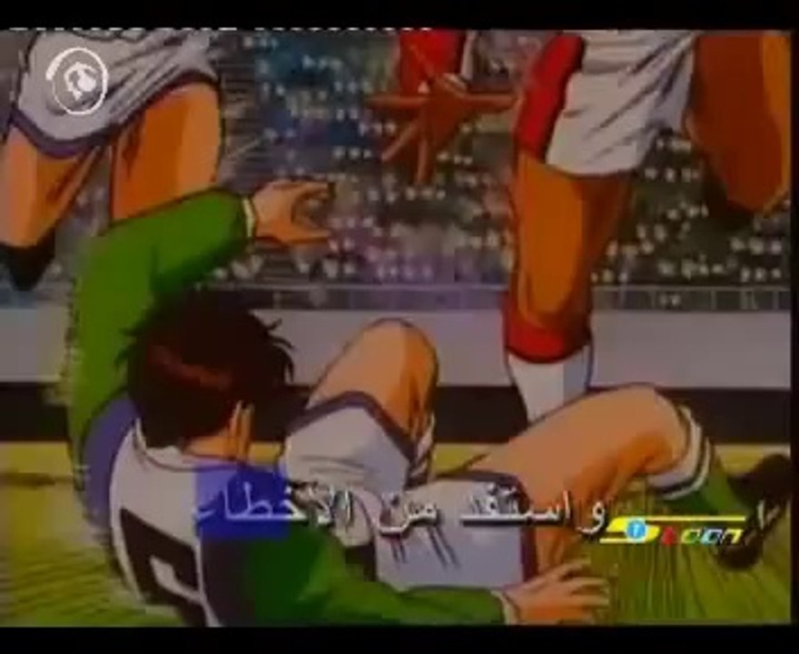 أغنيــة شوت .. - 360p