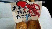 Octopus Balls at Japanese Convenience Store!