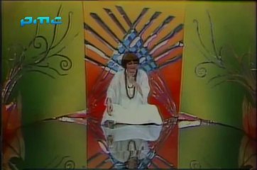 Man Amadeam - Googoosh