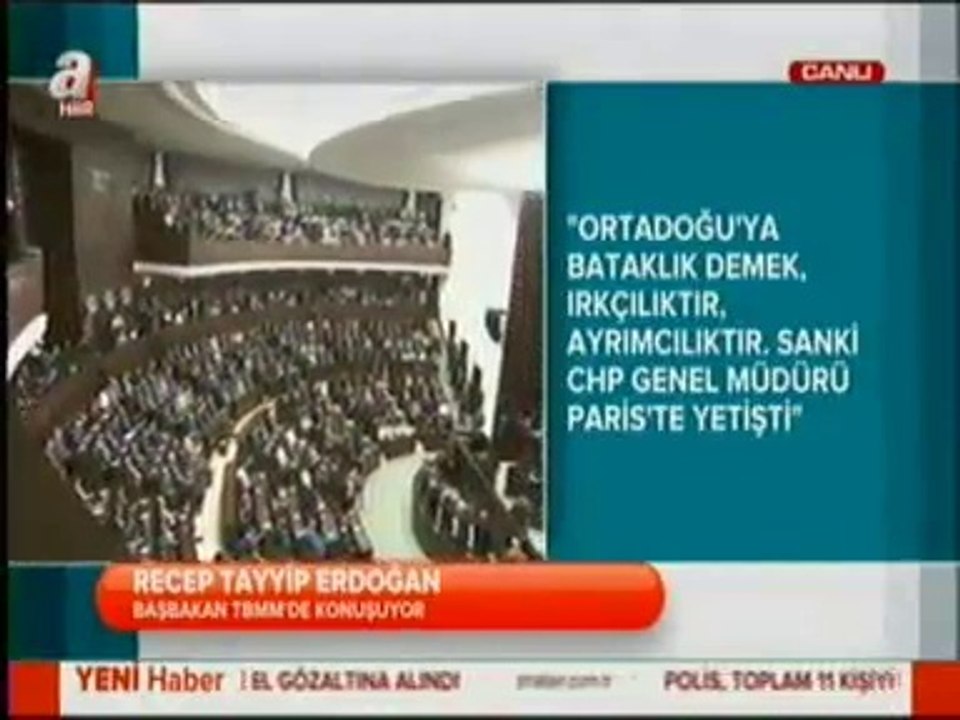 Başbakan Erdoğan Ak Parti Grup Toplantısı, Meclis Grup Toplantısı Konuşması - 17 Haziran 2014