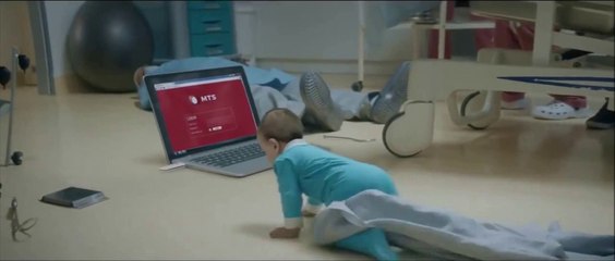 Génération internet