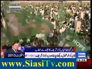 Nawaz Sharif Sargodha Jalsa - 01.05 2013