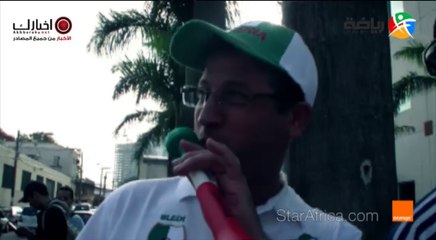 Les supporters algériens sont dans la place !