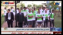 CM2014 : La promenade d'avant match Algérie - Belgique