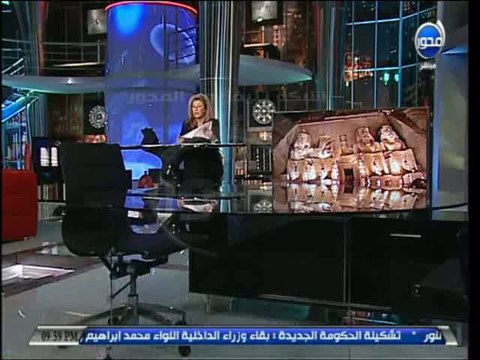 #آن_الأوان - هالة سرحان تقطع خبر مصالحة الإخوان .. آل مصالحة آل