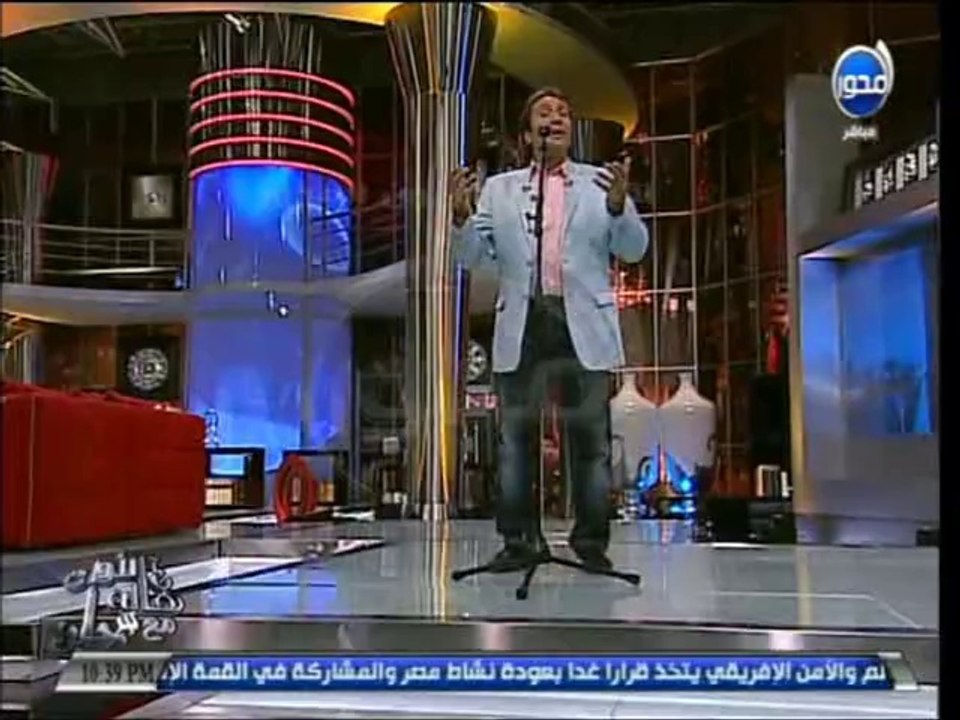 #آن_الأوان .. على الحجار يغنى لـالسيسي يا طالع الشجرة هاتلى معاك بكره