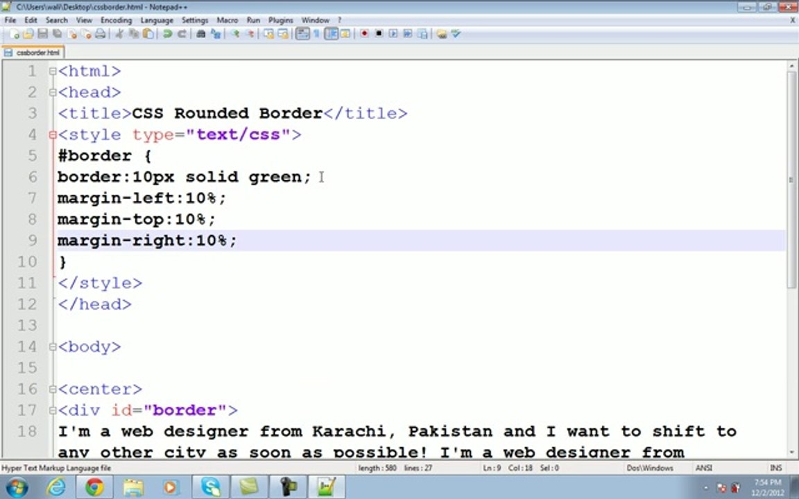 CSS3 in Urdu   CSS Rounded Borders Tutorials