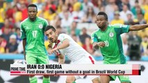 World Cup Iran vs. Nigeria