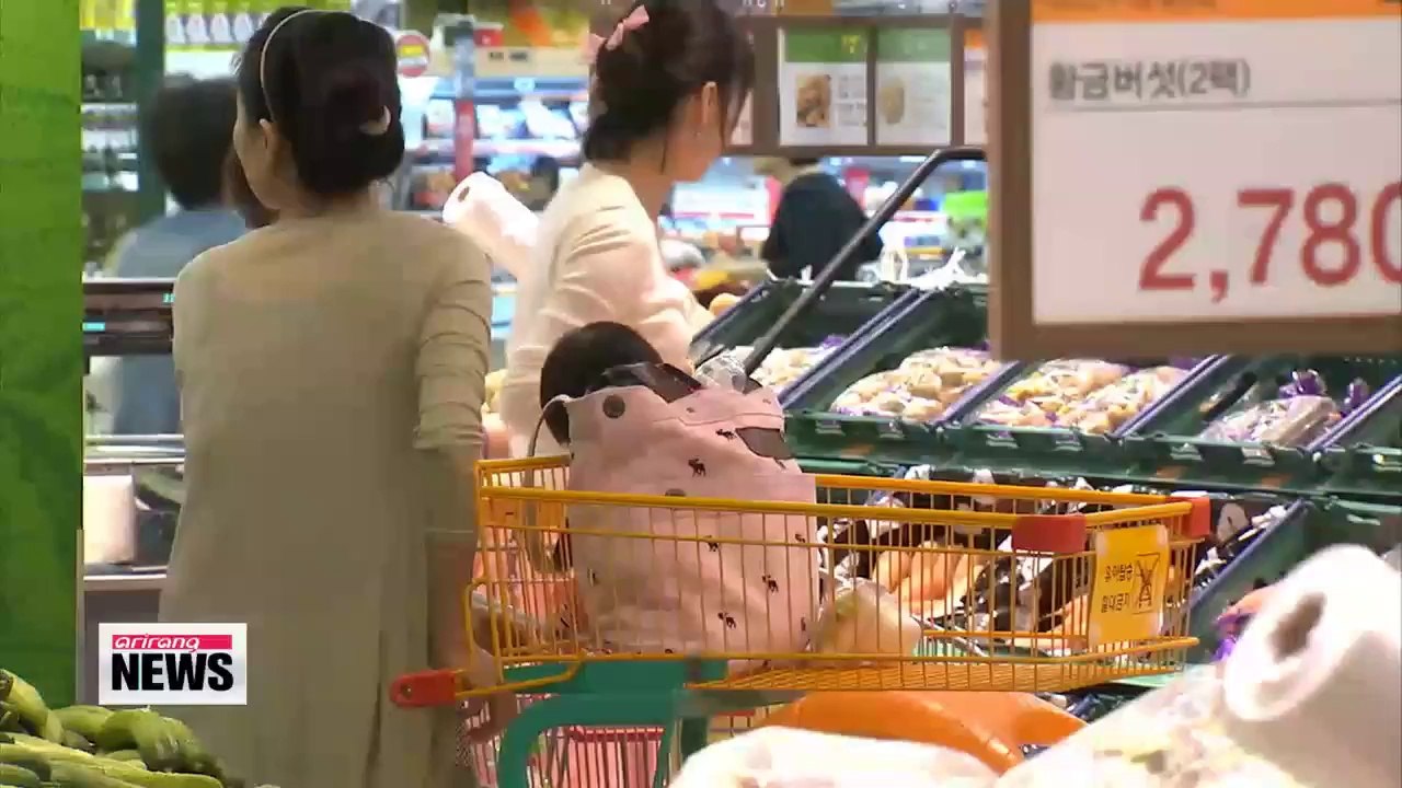 OECD tells Korea to take careful approach to more foreign reserves