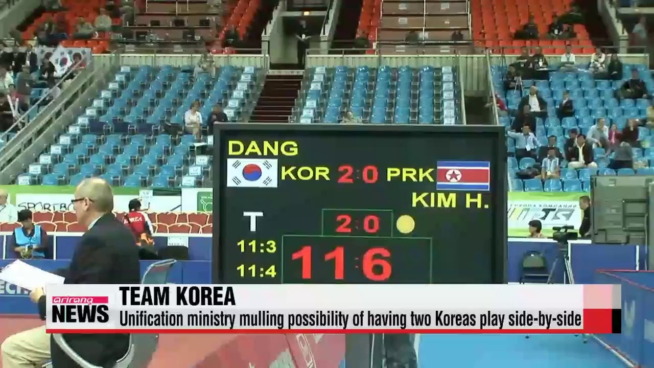 Possibility mulled of two Koreas representing one team at Asian Games