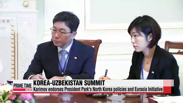 Leaders of Korea, Uzbekistan agree to expand economic cooperation